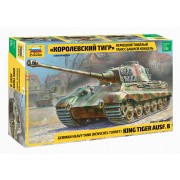 Немецкий танк «Королевский Тигр»