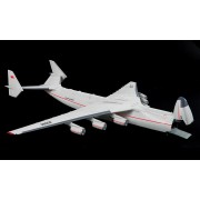 Советский транспортный самолёт Ан-225 «Мрия»