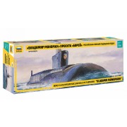 Российская атомная подводная лодка «Владимир Мономах» проекта «Борей»
