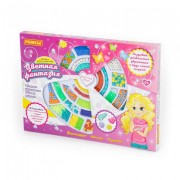 Набор для детского творчества «Цветная фантазия» (1006 элементов) (в коробке)